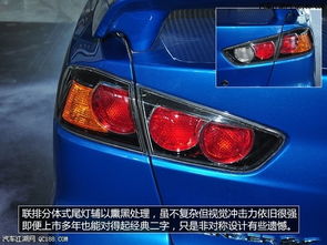 汽车尾灯熏黑多少钱 汽车尾灯熏黑多少钱