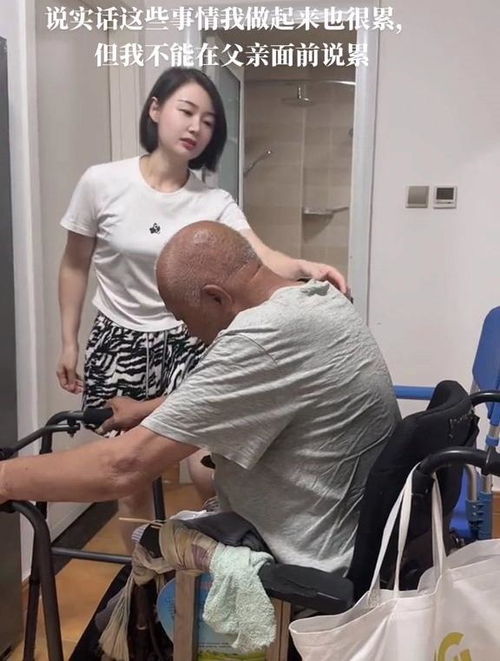女大学生求职被要求3年不婚5年不育
