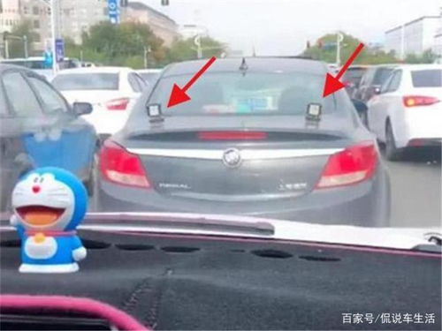 小汽车远光灯有多少瓦