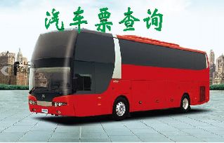 重庆去大理多少汽车费