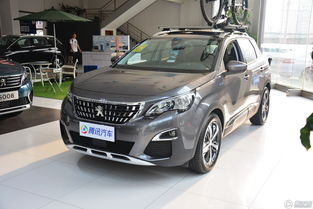 标致汽车4008多少钱