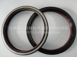 汽车转向系统油封多少钱
