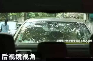 汽车双缸间距多少合适啊