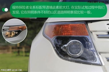 汽车大面积剐蹭多少钱