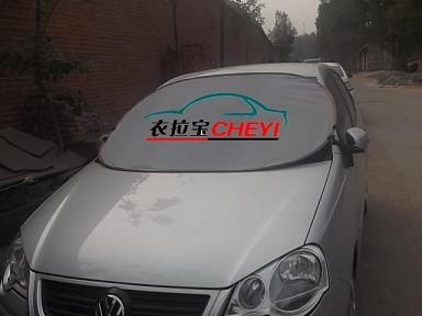 义乌汽车车衣价格多少