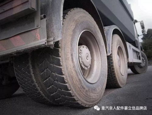 没有车轮的汽车多少钱
