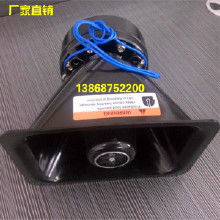 汽车警报器多少钱 汽车警报器多少钱