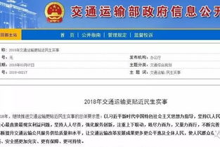 本省车检过不了 换个省份就\通关\