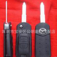 修汽车钥匙多少钱