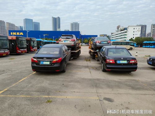 提前报废汽车给多少补贴