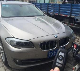 宝马5系跌破29万