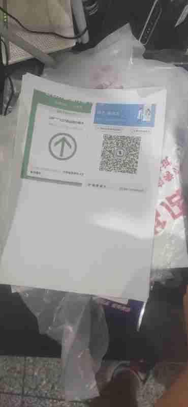 汽车加油卡多少钱一张