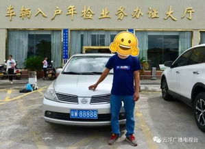梅州汽车上牌要多少钱 梅州汽车上牌要多少钱