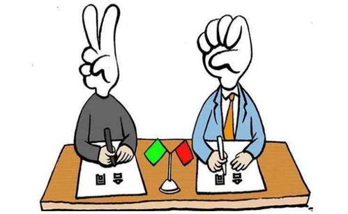 汽车赠予过户费用多少 汽车赠予过户费用多少