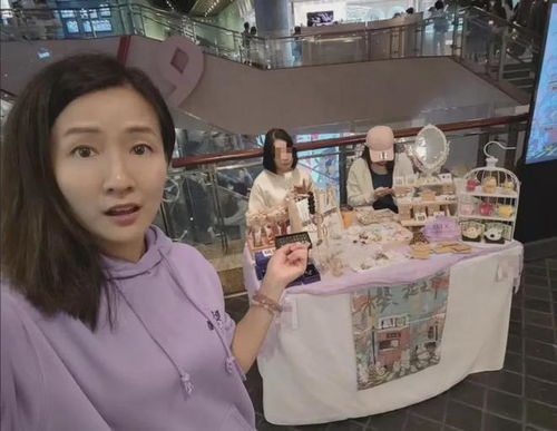 前TVB女演员在东莞打工当服务员
