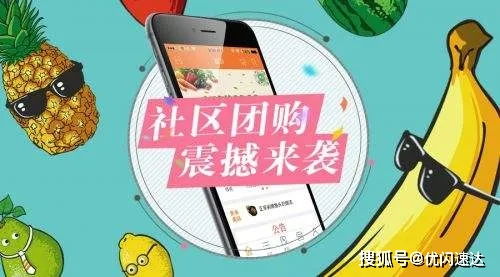 社区来电催生？多地回应