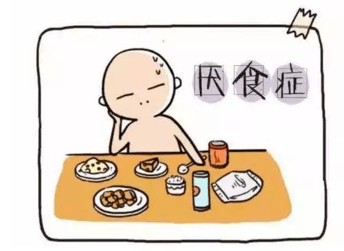 男子不明原因腹泻一年暴瘦至67斤 男子不明原因腹泻一年暴瘦至67斤