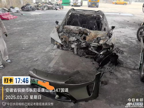 小米SU7发生车祸致人伤亡 交警回应(小米SU7车祸致人伤亡事件，交警回应与公众关注)