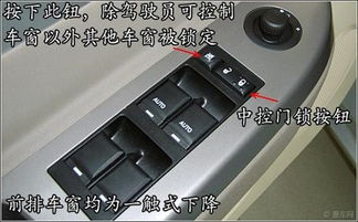 开车汽车转速多少(开车时汽车转速的重要性及其控制策略) 开车汽车转速多少(开车时汽车转速的重要性及其控制策略)