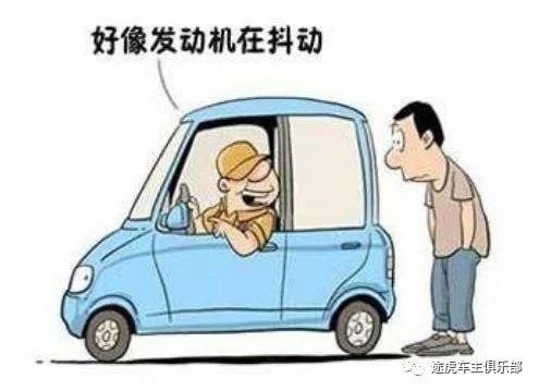 汽车地盘高度多少(汽车地盘高度多少，影响车辆性能的重要因素)