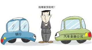 汽车共有多少险种(汽车保险的种类与选择)