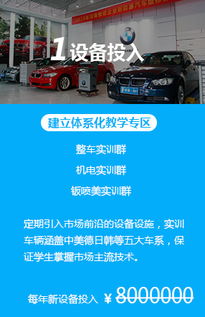驾驶汽车学费多少(驾驶汽车学费详解，了解驾驶培训的费用构成)