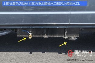 五轴汽车汽车荷载多少吨(五轴汽车的荷载能力，探究其承载多少吨)