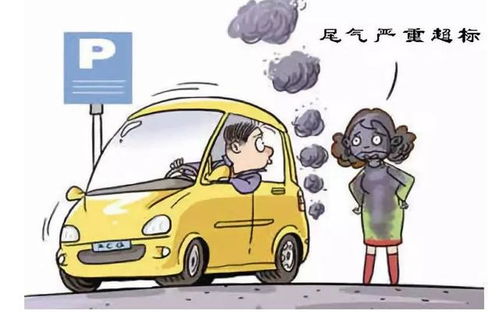 汽车汽车行驶中用多少电流(汽车行驶中的电流消耗，探究汽车行驶时用多少电流)