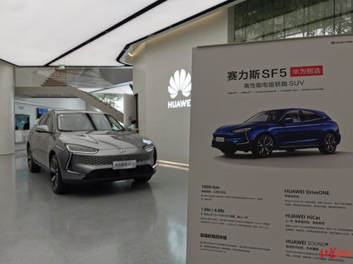 汽车能开多少多少公里(汽车能开多少公里—探究汽车续航里程的奥秘)