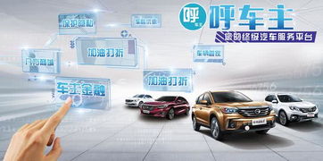 高阳汽车保养汽车优惠多少(高阳汽车保养优惠,打造您的爱车新生活) 高阳汽车保养汽车优惠多少(高阳汽车保养优惠,打造您的爱车新生活)