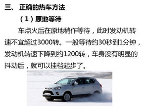 高阳汽车保养汽车优惠多少(高阳汽车保养优惠,打造您的爱车新生活) 高阳汽车保养汽车优惠多少(高阳汽车保养优惠,打造您的爱车新生活)