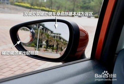 汽车盲区多少(汽车盲区多少，揭示与应对)