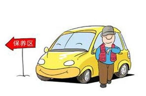 汽车保养 多少(汽车保养的重要性及其频率，多少才合适？