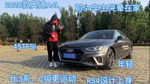 汽车 多少功率(汽车功率，多少才足够？