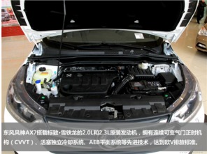 汽车三大件要多少钱一台(汽车三大件价格解析，一台需要多少钱？