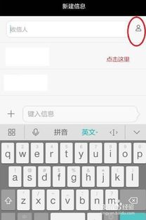 华为电脑顿号怎么敲下去(华为电脑顿号输入方法与技巧解析)