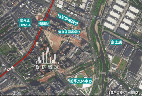 陆川汽车站到清湖多少钱(陆川汽车站到清湖的交通费用详解)