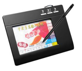 华为手写板怎么连电脑(华为手写板连接电脑全攻略)