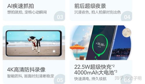 华为电脑直播设备怎么样(华为电脑直播设备全面解析，性能、质量与用户体验如何？