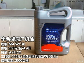 汽车换执行器多少钱一个(汽车换执行器费用解析，价格究竟多少？
