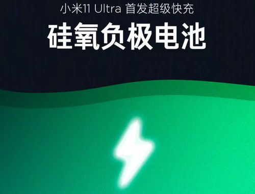雷军回应新手机为何定价较高(雷军回应新手机定价较高的原因深度解析)