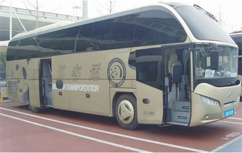 邓州去十堰多少钱汽车票(邓州至十堰汽车票价查询，费用、时间与选择)