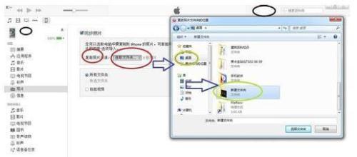 华为怎么传入苹果电脑里(华为文件传输技术，如何轻松将文件从华为设备传入苹果电脑)
