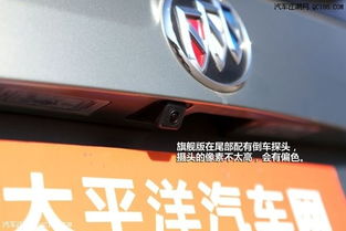 别克汽车尾灯多少钱一个(别克汽车尾灯价格解析) 别克汽车尾灯多少钱一个(别克汽车尾灯价格解析)