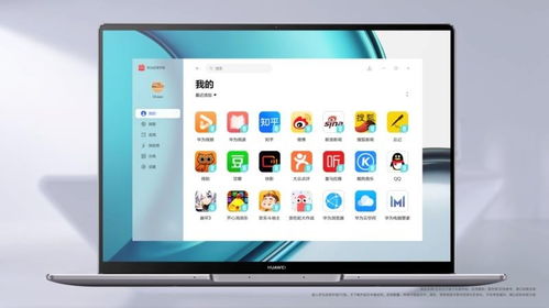 华为平板9怎么投屏电脑(华为平板9投屏电脑，简单操作指南)
