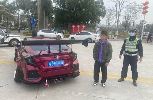 汽车改装百分之多少违法(汽车改装百分之多少违法，法律红线与改装文化的博弈)