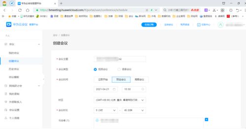 华为的云电脑怎么连wifi(华为云电脑如何连接WiFi，详细步骤与操作指南)