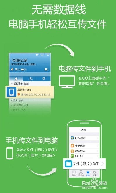 华为图库视频转电脑怎么转(华为图库视频转电脑，轻松实现手机视频导入电脑的步骤指南)