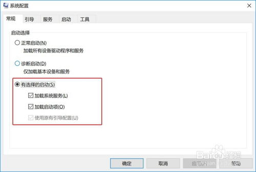 黑白滤镜怎么弄华为电脑(华为电脑中黑白滤镜的设置方法与操作指南)
