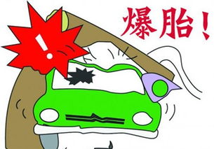 五年级汽车限载多少人(五年级汽车限载多少人，安全出行的常识与规范)